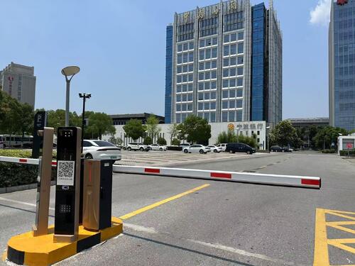 ultimo caso aziendale circa E40Pro Barrier Gate for Business Park Parking Lot