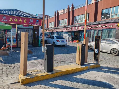 ultimo caso aziendale circa E40Pro Barrier Gate for Street-side Commercial Parking Lot