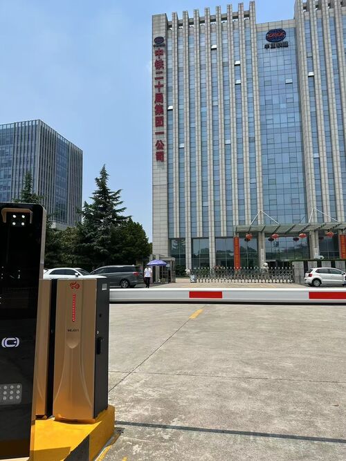 ultimo caso aziendale circa E40Pro Barrier Gate | Headquarters Entrance of Construction Enterprise